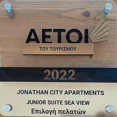 Jonathan Apartmán
